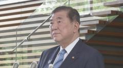【速報】石破総理「備蓄米5キロ2000円はやってみなければ分からない」 小泉農水大臣は「5キロあたり2000円」と表明