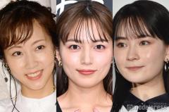 木南晴夏、川口春奈・畑芽育ら「9ボーダー」共演者との集合ショット公開 誕生日も報告「ナインボーダー越えました」