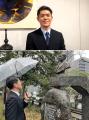 「比日関係をさらに強固に」遠藤次期..
