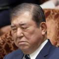 【世論調査】石破内閣支持率22％に急落！巻き返しの一手はあるのか？3カ月連続30％割れで最低更新