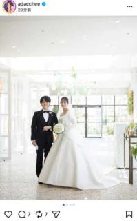 足立梨花、結婚式2周年を報告純白ドレス姿と夫との幸せショット公開「綺麗で素敵」「旦那さんもイケメン」のイメージ画像