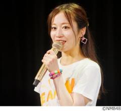 “13年目”川上千尋がNMB48卒業発表「ここでアイドル人生をゲームセットします」のイメージ画像