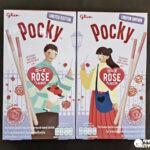 タイで限定版ポッキー「ローズ風味」登場、カップル組み合わせ自由