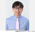 おいでやす小田「鴨川で1人ハンバーガ..