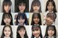 「JCミスコン2024」西日本ブロックBの代..