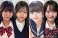 【中間速報】“日本一かわいい高校一年生”決める「高一ミスコン2025」暫定上位4人を発表