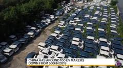 「EV墓場」大量放置が中国で問題に…電気自動車急成長も「負の遺産」 シェア自転車も【羽鳥慎一 モーニングショー】(のイメージ画像