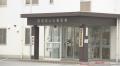 愛知・刈谷市 母親（８６）の遺体を遺棄か 息子を逮捕