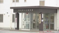 愛知・刈谷市 母親（８６）の遺体を遺棄か 息子を逮捕