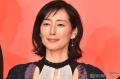 木村多江、筍掘りでスキニーデニムか..
