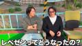 WAKIがレぺゼンについて思うことは・・..