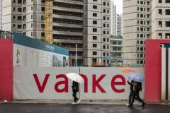中国不動産開発の万科、損失拡大も－不動産不況の深刻さ浮き彫りのイメージ画像