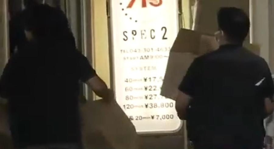 千葉 性風俗店責任者ら５人逮捕 風俗スカウトグループ関係か