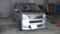 当て逃げ疑いで逮捕の税理士 酒酔い運転などの疑いで再逮捕【愛媛】のイメージ画像