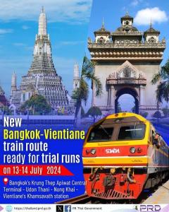 タイ・バンコク－ラオス・ビエンチャンの新しい鉄道ルート、7月13日(土)・14日(日)に試運転のイメージ画像