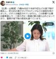 【広島】山陽自動車道 落下物で車約10台がパンク　木材やくぎが散乱