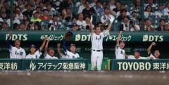霞ケ浦が２年ぶり初戦突破！中盤に集中打で逆転 先発小林は７回途中３失点の粘投のイメージ画像