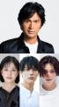 江口洋介、二宮和也と23年ぶり共演で..