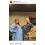 中川翔子、出産間近の”親子写真”が反響お腹の大きさ…(37)