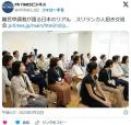 難民申請者が語る日本のリアル孤独と..