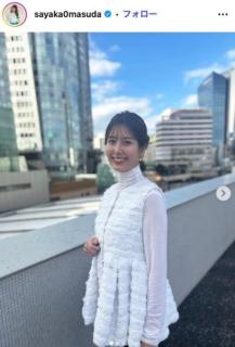 テレ朝・桝田沙也香アナ、生地から手作りの豪華焼きそばパン公開「本格的でびっくり」「完璧」と反響のイメージ画像