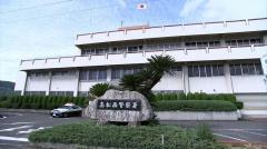 「全部殺してやるけんの」「とことん追い詰めてやるけんの、覚悟せぇ」女性（28）を電話で脅迫した疑いで男（34）を逮捕【香川】