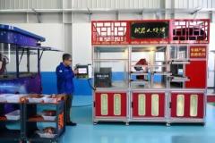 スマートロボットがBBQ、中国内外の専門家が河北省でスマート製造を体験のイメージ画像