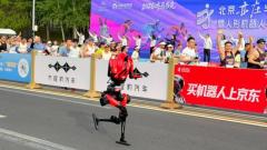 人型ロボットが人間の世界記録を大幅更新 北京でハーフマラソンのイメージ画像