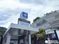 チェンマイ地下鉄イースティンタン駅..