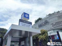 チェンマイ地下鉄イースティンタン駅、目の前はMAYAショッピングセンター