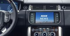 車にカーナビやディスプレイオーディオを付けると『NHK受信料』支払いは必要？