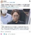 【東京】保育園で男の子のけぞる程髪ひっぱる暴行容疑で保育士の女（26）逮捕「イライラして」虐待は防犯カメラに