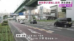 酒を飲んだ状態で車を運転か…信号待ちの車に追突し相手の男女2人にケガさせた疑い 中国籍の男を逮捕