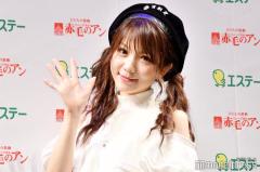 元モー娘。田中れいな、結婚・妊娠発表「昔から自分がママになる事が夢だった」
