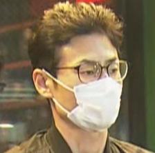 危険ドラッグを販売目的で所持の疑い 会社経営の30代の男2人を逮捕 SNSやネットでも販売した可能性ものイメージ画像