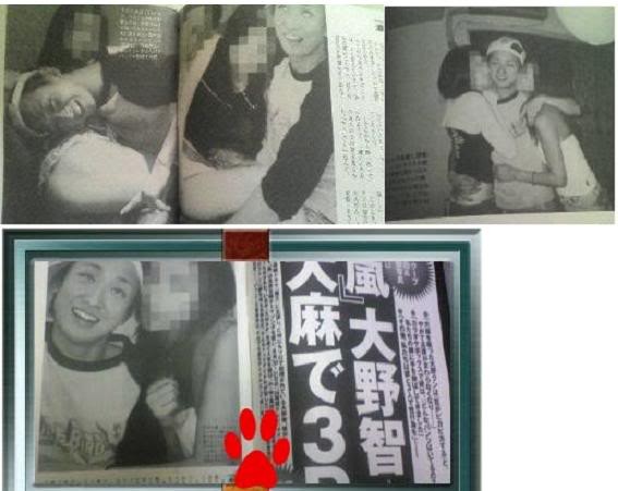 とりあえず３ｐ大野よ 嵐 松本潤までｹﾞｽ浮気 井上真央がかわいそう ﾌｧﾝ騒然 爆サイ Com九州版