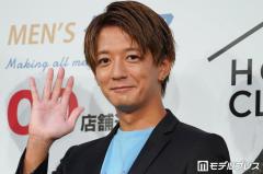 大倉士門、妻・みちょぱとの第1子男児は「正直どっちにも似てます」子どもの写真公開のイメージ画像