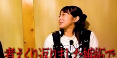 峯岸みなみが赤裸々トーク！AKB48時代は後輩・指原莉乃への嫉妬心が・・・のイメージ画像