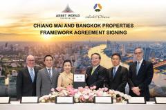 ホテルオークラ、タイでの事業拡大に向けてAsset World Corporationと「包括的提携」に合意のイメージ画像