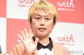 見取り図リリー、結婚発表後初「ラヴ..