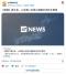 農水省、JAに落札した備蓄米を早く市場に流せと要請wwwwwwwwwwwwww
