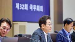 水害が起きたのに親睦会に参加した九里市長…李大統領「正気を失った公職者を取り締まるように」