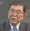 「高所得者にも負担軽減が」石破総理、消費税減税に否定的 与野党は前向き 財源は？