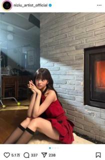 “息を飲むほど美しい”NiziU・RIMA、赤のミニワンピ姿で太もも露わなセクシーショット公開のイメージ画像