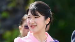 宮中儀式はなぜ我々の日常から遠く見えるのか その起源と現代的意義のイメージ画像