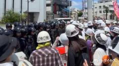 沖縄返還から54年 基地抗議デモの中核派と右翼が衝突で機動隊が出動する騒ぎにのイメージ画像