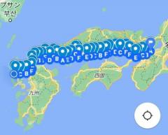 868.1kmを31泊32日かけて踏破京都から佐世保まで徒歩で帰省した猛者現るのイメージ画像
