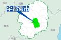 歯科検診で口腔内に触れた手袋交換せず 宇都宮の小学校 市教委と学校が保護者へ謝罪
