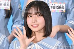日向坂46五期生・大野愛実、表題曲初参加でセンターに抜擢 3作ぶりの選抜制に【16thシングル「クリフハンガー」フォーメーション】のイメージ画像