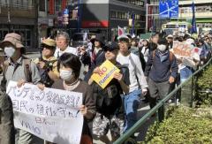 東京・日比谷公園で『パンデミック条約』に反対する大規模デモが開催 多くの参政党員が参加 ロシアの政府系メディア『スプートニク』が肯定的に報道のイメージ画像